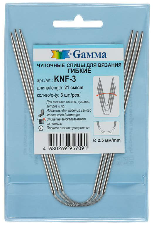Спицы для вязания Addi купить в Екатеринбурге в интернет-магазине Белочка-Умелочка