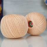 Пряжа ПНК им.Кирова РОЗА 0602 персик (6 мотков)