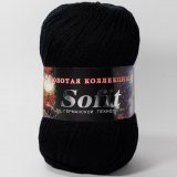 Пряжа Color City СОФИТ 2622 черный (5 мотков)