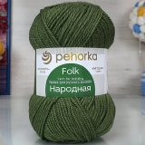 Пряжа Пехорка НАРОДНАЯ 478 защитный (5 мотков)