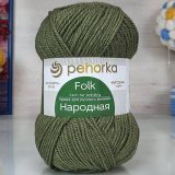 Пряжа Пехорка НАРОДНАЯ 478 защитный (5 мотков)