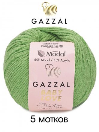 Пряжа Gazzal BABY LOVE 1640 зеленый (5 мотков)