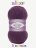 Пряжа Alize COTTON GOLD 122 сливовый (5 мотков)