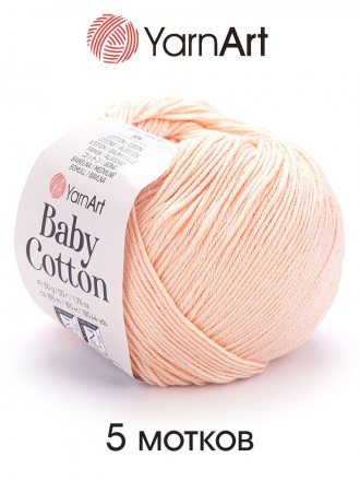 Пряжа Yarnart BABY COTTON 411 персик (5 мотков)