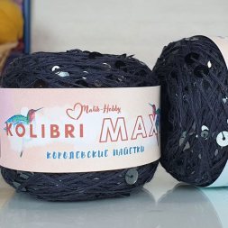 Пряжа M&amp;h KOLIBRI MAXI 086 т.графит (1 моток)