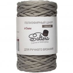 Шнур полиэфирный 5 мм Saltera 20 серебро (1 моток)