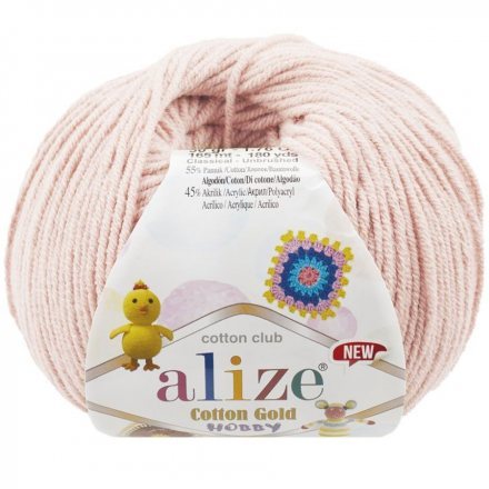 Пряжа Alize COTTON GOLD HOBBY 382 пудра (5 мотков)