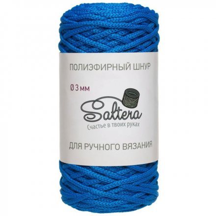 Шнур полиэфирный 3 мм Saltera 103 яр.синий (1 моток)