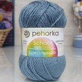 Пряжа Пехорка ШКОЛЬНАЯ 39 серо-голубой (5 мотков)