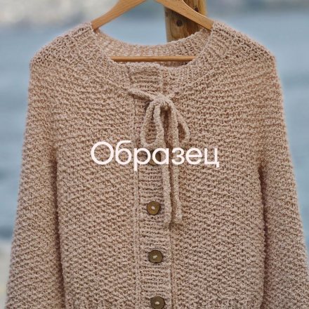 Пряжа Gazzal MERINO BOUCLE 3764 св.бежевый (3 мотка)