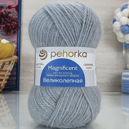 Пряжа Пехорка ВЕЛИКОЛЕПНАЯ 276 перламутр (10 мотков)