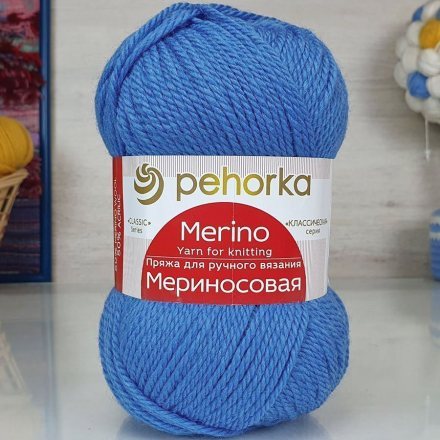 Пряжа Пехорка МЕРИНОСОВАЯ 98 лесн.колокольчик (10 мотков)