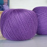 Пряжа ПНК им.Кирова НИТКИ ДЛЯ РУКОДЕЛИЯ 2208 т.сиренев (4 мотка)