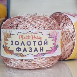 Пряжа M&amp;h ЗОЛОТОЙ ФАЗАН 134 персик с золотым (2 мотка)