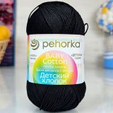 Пряжа Пехорка ДЕТСКИЙ ХЛОПОК 02 черный (5 мотков)