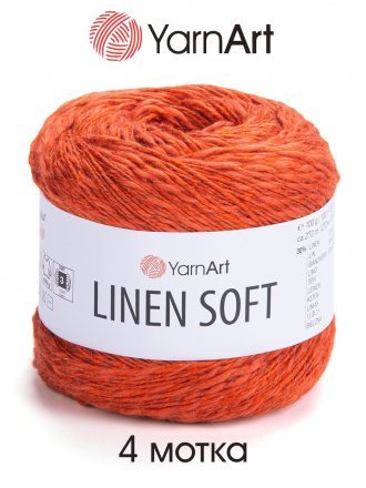 Пряжа Yarnart LINEN SOFT 7310 оранжевый (4 мотка)