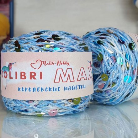 Пряжа M&amp;h KOLIBRI MAXI AV019 меланж с радужным (1 моток)