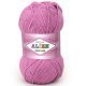 Пряжа Alize COTTON GOLD 98 розовый (5 мотков)