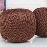 Пряжа ПНК им.Кирова НИТКИ ДЛЯ РУКОДЕЛИЯ 5711 шоколад (4 мотка)