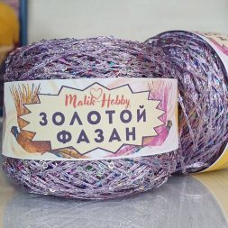 Пряжа M&amp;h ЗОЛОТОЙ ФАЗАН 143 сиреневый с радужным (2 мотка)