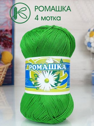 Пряжа ПНК им.Кирова РОМАШКА 3910 весна (4 мотка)