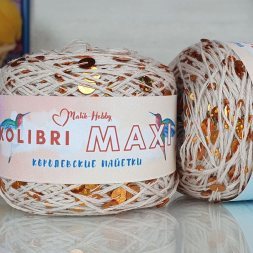 Пряжа M&amp;h KOLIBRI MAXI 116 бежевый с голографией (1 моток)