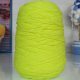 Пряжа M&amp;h SOLOVEY 87 желтый неон (1 моток)