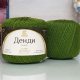 Пряжа Камтекс ДЕНДИ 038 оливка (10 мотков)