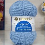 Пряжа Пехорка ПОПУЛЯРНАЯ 05 голубой (10 мотков)