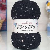 Пряжа M&amp;h KOLIBRI 005 черный с серебром (2 мотка)