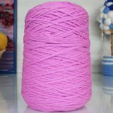 Пряжа M&amp;h SOLOVEY 33 розово-сиреневый (1 моток)