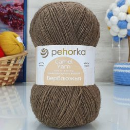 Пряжа Пехорка ВЕРБЛЮЖЬЯ 371 натуральный (10 мотков)