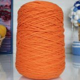 Пряжа M&amp;h SOLOVEY 71 оранжевый (1 моток)