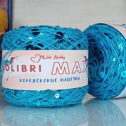 Пряжа M&amp;h KOLIBRI MAXI 067 бирюза (1 моток)