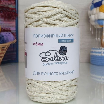 Шнур полиэфирный 5 мм Saltera 11 слоновая кость (1 моток)