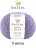 Пряжа Gazzal MERINO BOUCLE 3772 св.сиреневый (3 мотка)