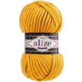 Пряжа Alize SUPERLANA MEGAFIL 488 цыпленок (5 мотков)