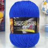 Пряжа Color City ВЕНЕЦИАНСКАЯ ОСЕНЬ 303 королевский синий (5 мотков)