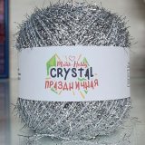 Пряжа M&amp;h CRISTAL ПРАЗДНИЧНАЯ 049 серебряный (2 мотка)