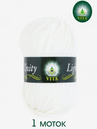 Пряжа Vita UNITY LIGHT 6001 белый (1 моток)