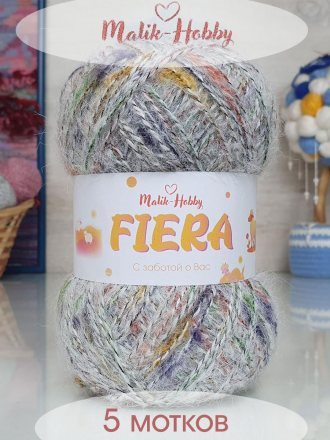 Пряжа M&amp;h ФИЕРА 005 зел/фиол/рыжий (5 мотков)