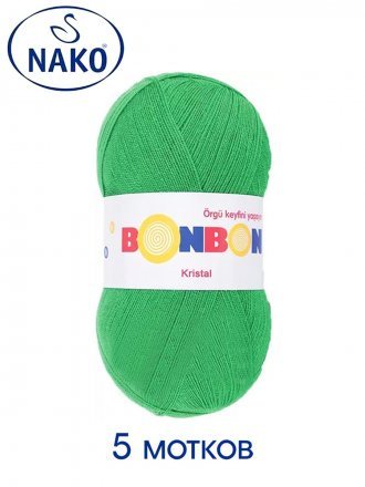 Пряжа Nako BONBON KRISTAL 98337 зелень (5 мотков)