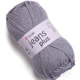 Пряжа Yarnart JEANS PLUS 46 серый (5 мотков)