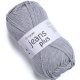 Пряжа Yarnart JEANS PLUS 46 серый (5 мотков)