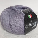 Пряжа Seam MERINO SILK 60 лавандовая дымка (2 мотка)