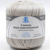 Пряжа Камтекс ХЛОПОК МЕРСЕРИЗОВАННЫЙ 006 св.бежевый (10 мотков)