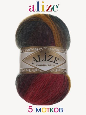Пряжа Alize ANGORA GOLD BATIK 3368 жёлт/кор/бир/розовый (5 мотков)