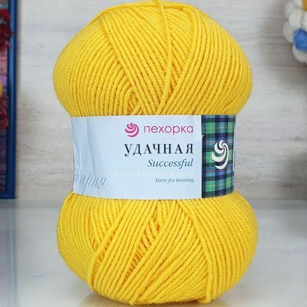 Пряжа Пехорка УДАЧНАЯ 12 желток (5 мотков)