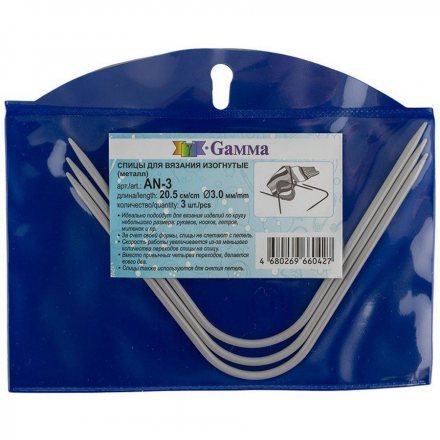 Спицы чулочные изогнутые Gamma, № 3.0