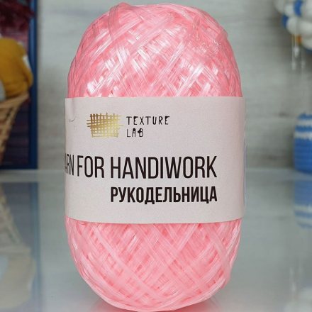 Пряжа для мочалок РУКОДЕЛЬНИЦА 11 коралловый (5 мотков)